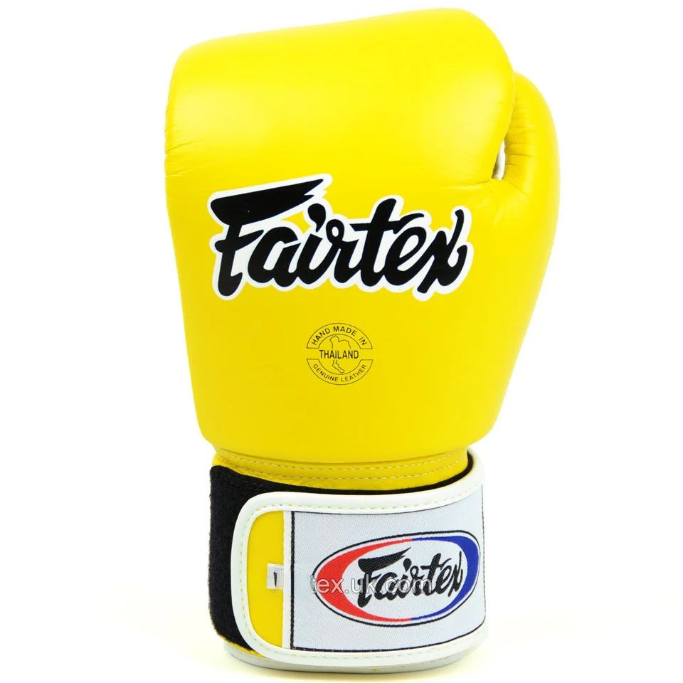 Gants de boxe FAIRTEX (Jaune) – Image 3