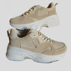 Baskets chunky beige.