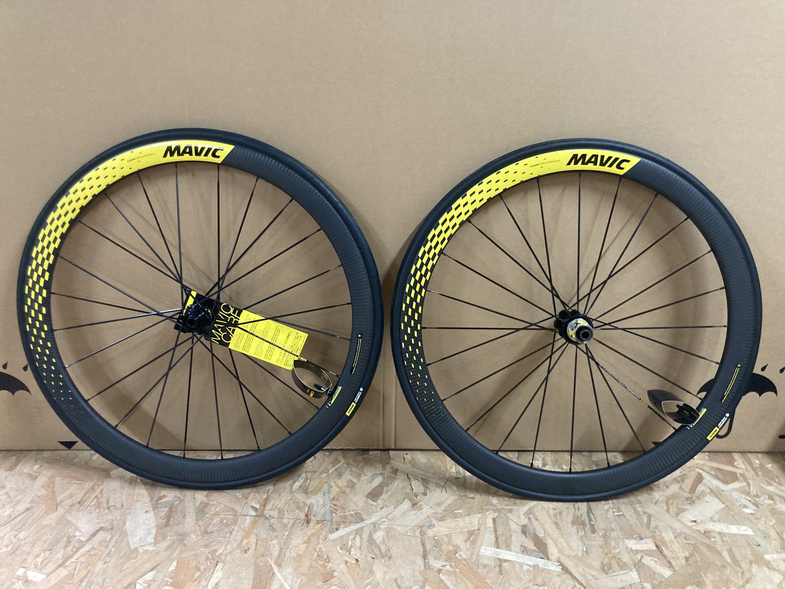 MAVIC COSMIC PRO CARBON UST DCL