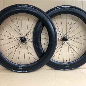 DT SWISS ARC 1650 DICUT 62 MM  DISC
